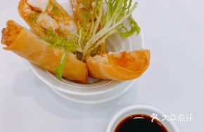 Soup-based Spring Rolls
