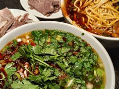 -清真·马安军辣子牛肉面