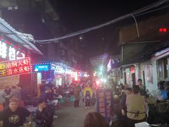 -桂萍特色牛筋牛杂(长堤街总店)