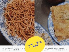 -李记热干面· 襄阳牛肉面