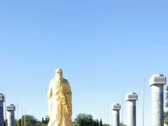 -函谷关历史文化旅游区