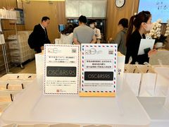 -银座仁志川·生吐司专门店(香港广场店)