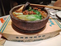 -新兴·金羊座·粤菜点心(乐峰店)