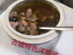 -始于2011柳周农家菜沙田柚美食店(东大街店)