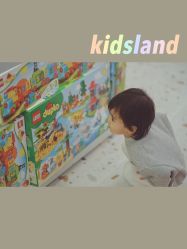 -kidsland(颐堤港店)