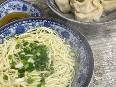葱油拌面-无名氏宵夜小摊(祝家三姐妹馄饨店)