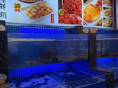 -锦州御烧烤·形象店(人民街店)