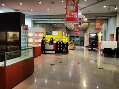 -国药中服免税(北京坊店)