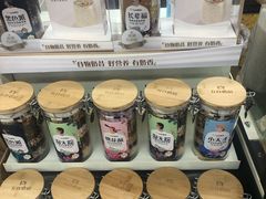 -嘉华国际商业中心