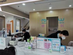 点击看大图 -睿宝儿科·眼科·口腔(杨浦新江湾城店)