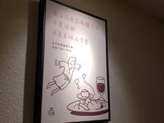 -汉庭(苏州观前街察院场地铁站店)