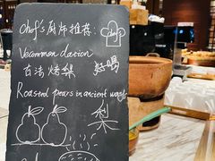 -JW万豪厨房餐厅·滨海草坪烧烤·海鲜·海景(三亚绿发山海天JW万豪酒店)