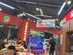 -饶福记·南昌烧烤大排档(九龙湖土著店)
