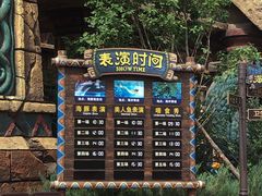 -波塞冬旅游度假区