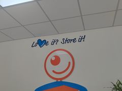 -StorHub趣存自助仓·迷你仓(普陀店)