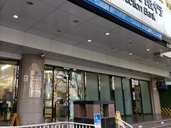 -中国建设银行(北京朝阳支行)