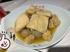 卤味拼盘-恋萍小吃(时代店)