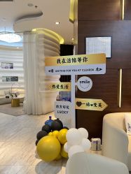 -洁铭新加坡医美