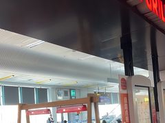 -汉堡王(珠海机场出发层B区店)