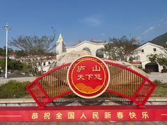 -庐山风景名胜区