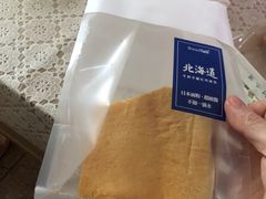 -BreadTalk面包新语·烘焙蛋糕(海珠丽影广场店)