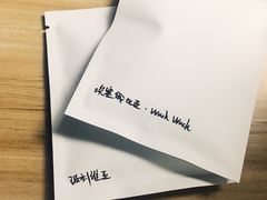 -素咫咖啡CLIFEROSE