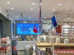 -名创优品(河南郑州健康路2店)