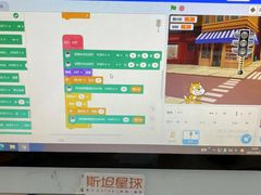 -斯坦星球AI编程·机器人科创·乐高科学·信奥·思维·专注力·STEM·竞赛考级(高新区绿宝广场龙湖狮山天街学习中心)
