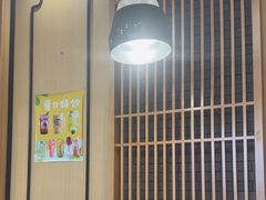 -味一楼兰州拉面(机场一店)
