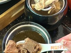 -阿皇仔烧鹅(麦地店)