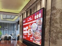 -眉州东坡(北苑华贸店)