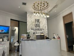 -倩极·精研痘敏肌管理