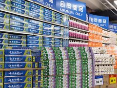 -物美大卖场(玉蜓桥店)