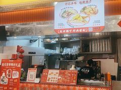 -孖记茶档·热腾茶餐(乐峰店)