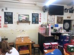 大堂-炒豆合作社(东四总店)