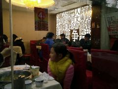 -金良酸菜鱼(宁海路总店)