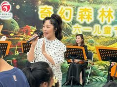 -天津自然博物馆