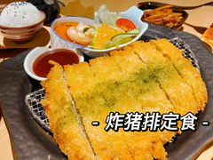 -越光米贩精致料理餐厅(金鹰店)