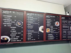 -益汁湘(三坊七巷店)