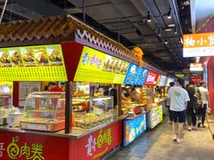 -东门町美食街