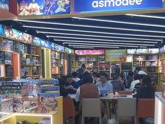 -猎人桌游吧(合生汇店)