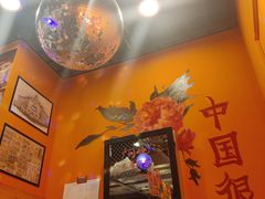 -囍福咖啡(这有山店)