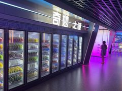 -海德温泉生活馆(朝阳大悦城店)