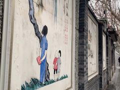 -上海孙中山故居纪念馆