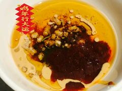 -海底捞火锅(高科广场店)