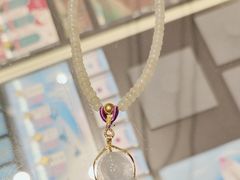 -结绳记(国瑞店)