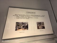 -景德镇中国陶瓷博物馆