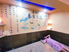 -茗蒸颜顺汗蒸美容养生馆(北景园店)