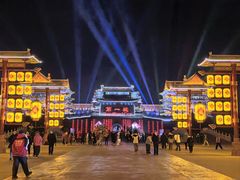 -大明幻境第一城