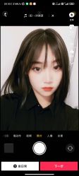 -IDESIGN艾迪赛 美学